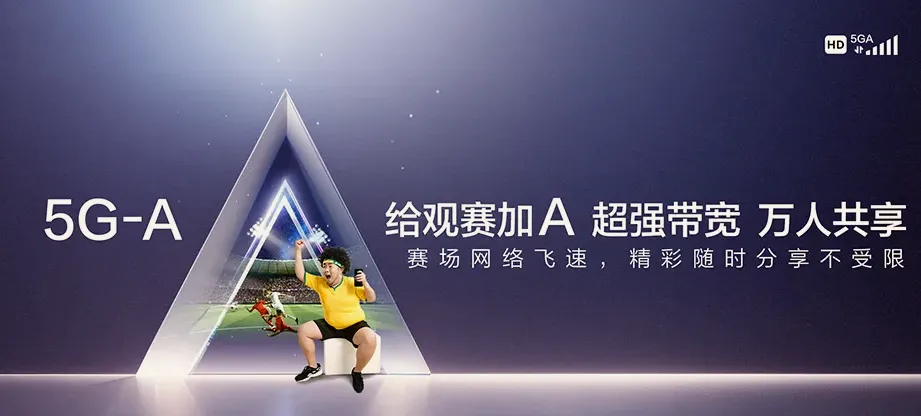 乌当乌当区羊昌镇 移动宽带