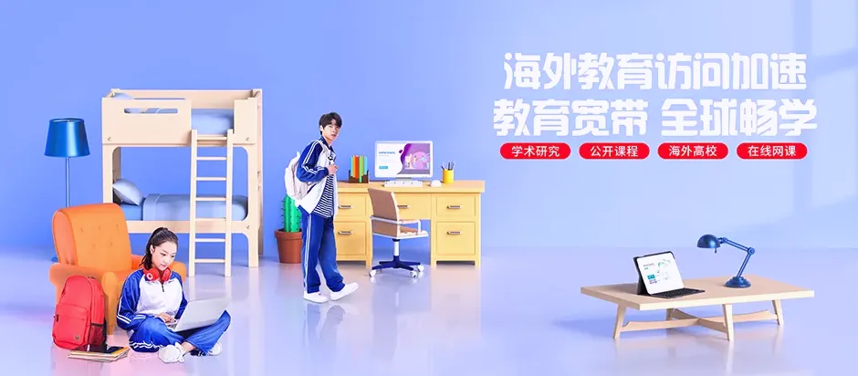 乌当乌当区水田镇 移动宽带